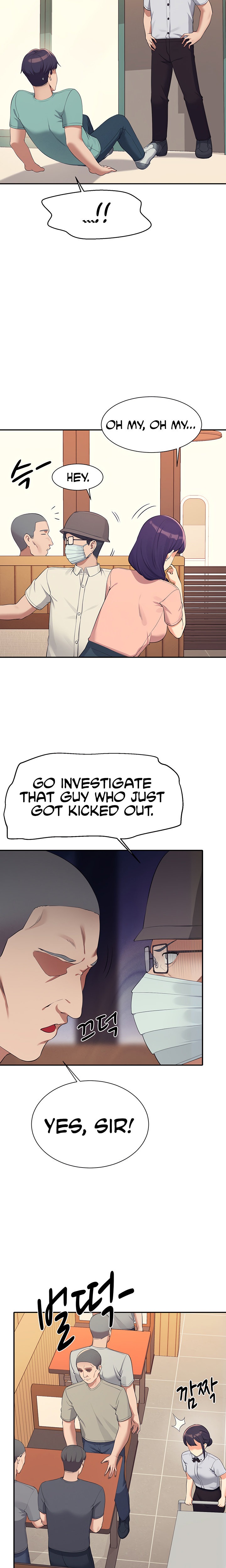 Is There No Goddess in My College? - Chapter 93 [photo 17] - MangaPorn