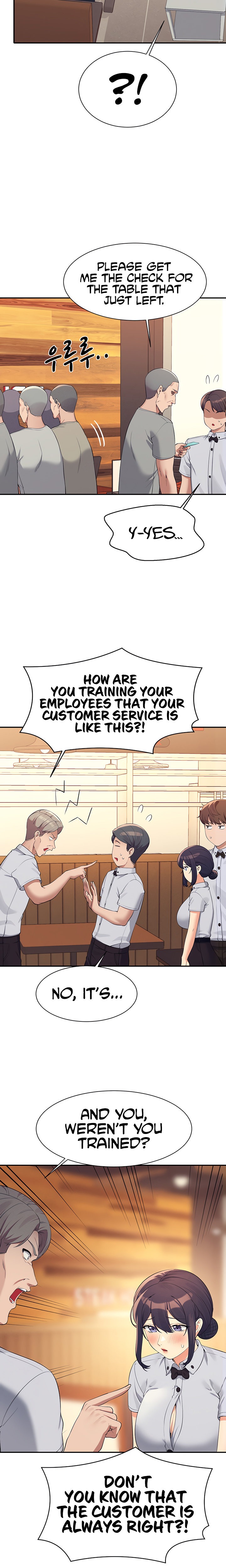 Is There No Goddess in My College? - Chapter 93 [photo 18] - MangaPorn