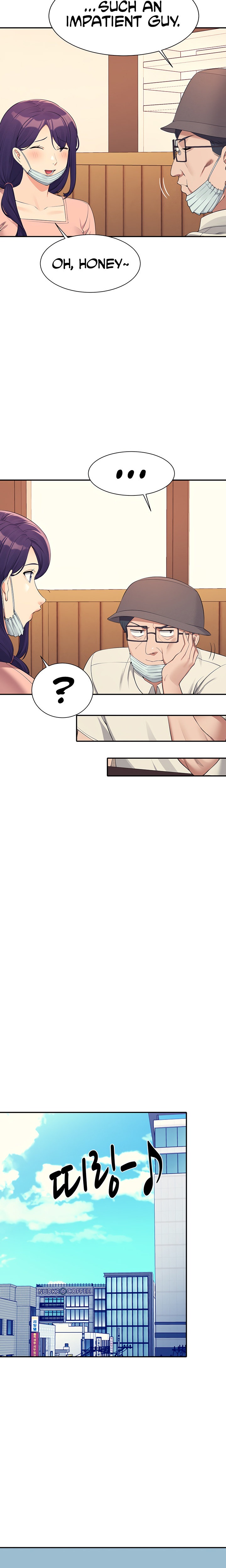 Is There No Goddess in My College? - Chapter 93 [photo 21] - MangaPorn