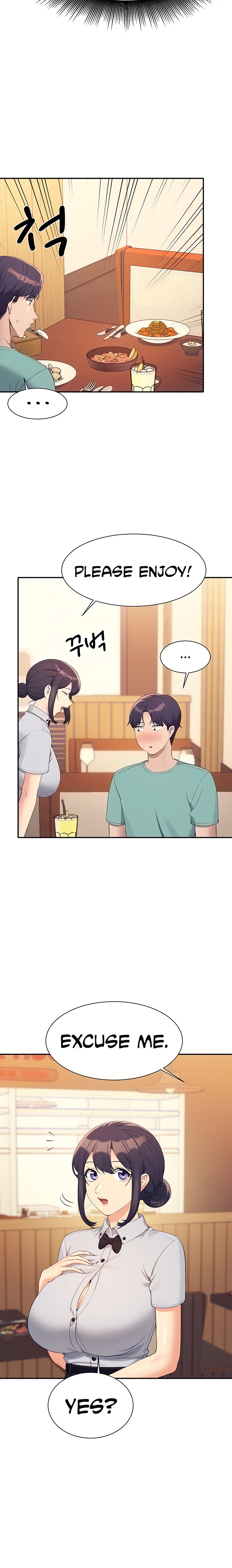 Is There No Goddess in My College? - Chapter 93 [photo 6] - MangaPorn