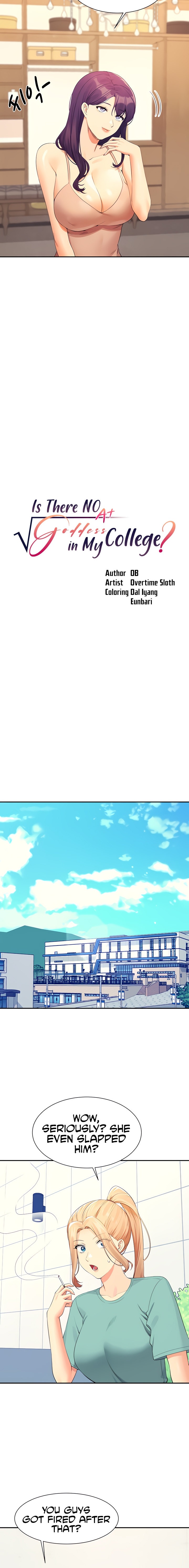 Is There No Goddess in My College? - Chapter 94 [photo 4] - MangaPorn