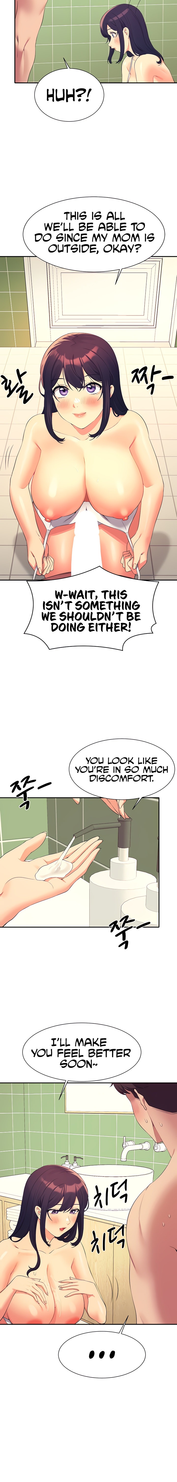 Is There No Goddess in My College? - Chapter 95 [photo 10] - MangaPorn