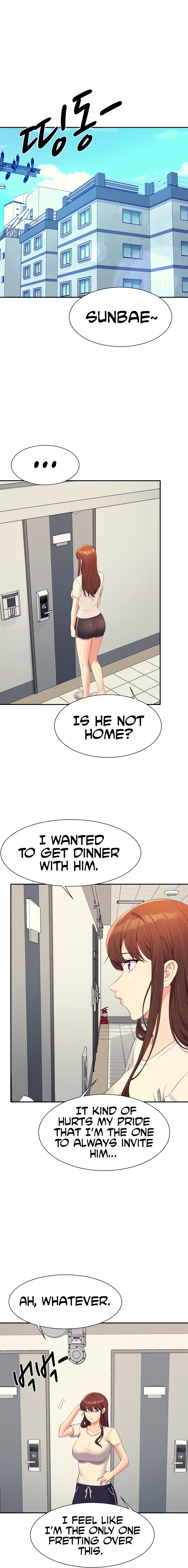 Is There No Goddess in My College? - Chapter 95 [photo 2] - MangaPorn