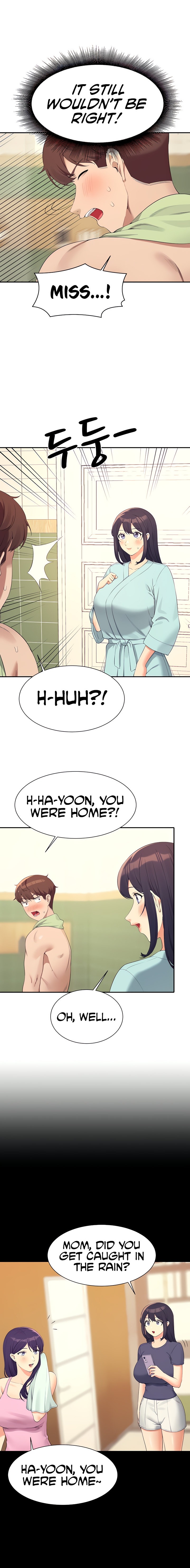 Is There No Goddess in My College? - Chapter 95 [photo 6] - MangaPorn