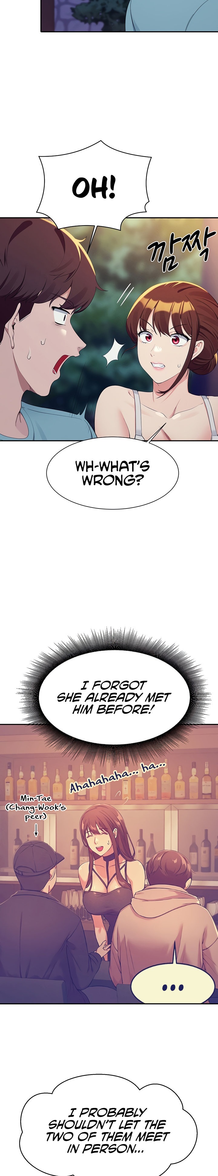 Is There No Goddess in My College? - Chapter 98 [photo 17] - MangaPorn