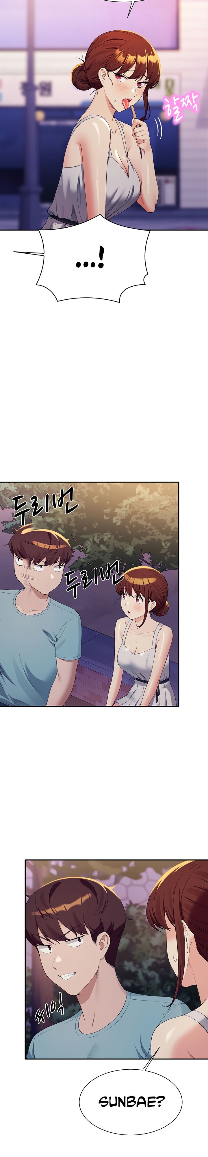 Is There No Goddess in My College? - Chapter 98 [photo 20] - MangaPorn