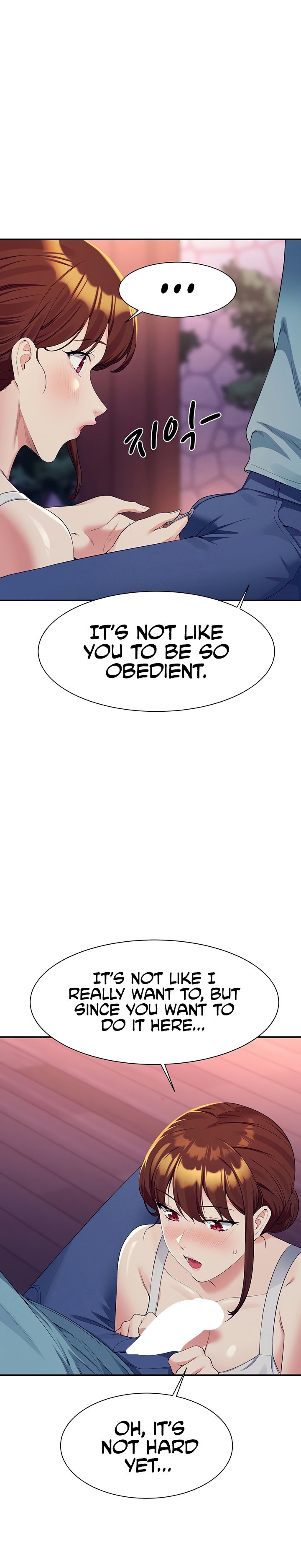 Is There No Goddess in My College? - Chapter 98 [photo 22] - MangaPorn