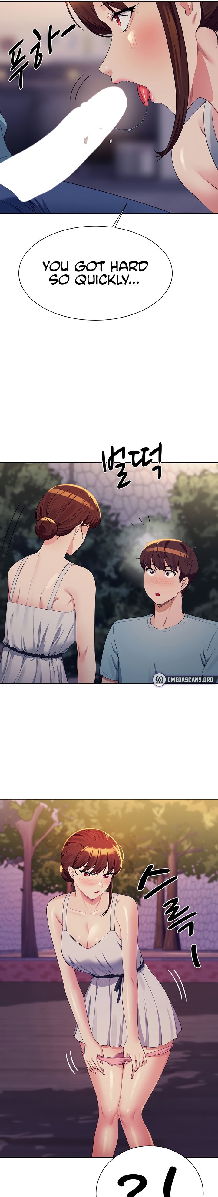 Is There No Goddess in My College? - Chapter 98 [photo 25] - MangaPorn