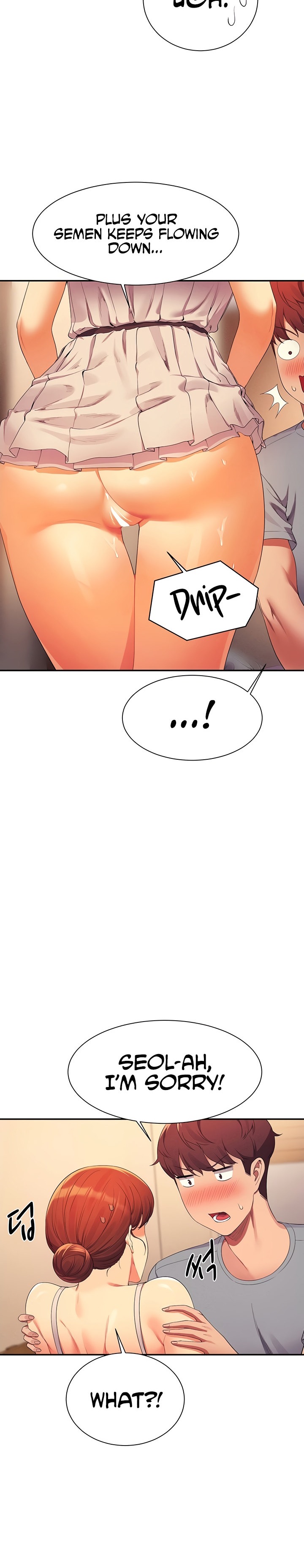 Is There No Goddess in My College? - Chapter 99 [photo 18] - MangaPorn