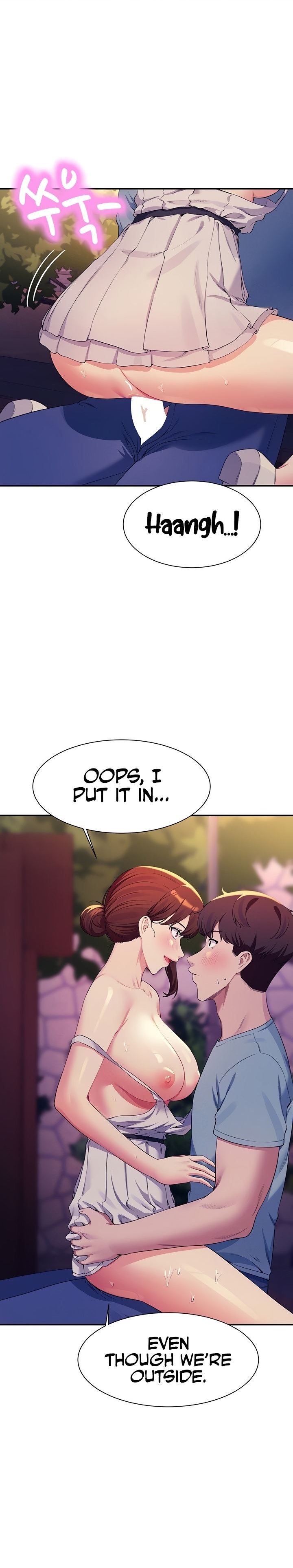 Is There No Goddess in My College? - Chapter 99 [photo 3] - MangaPorn