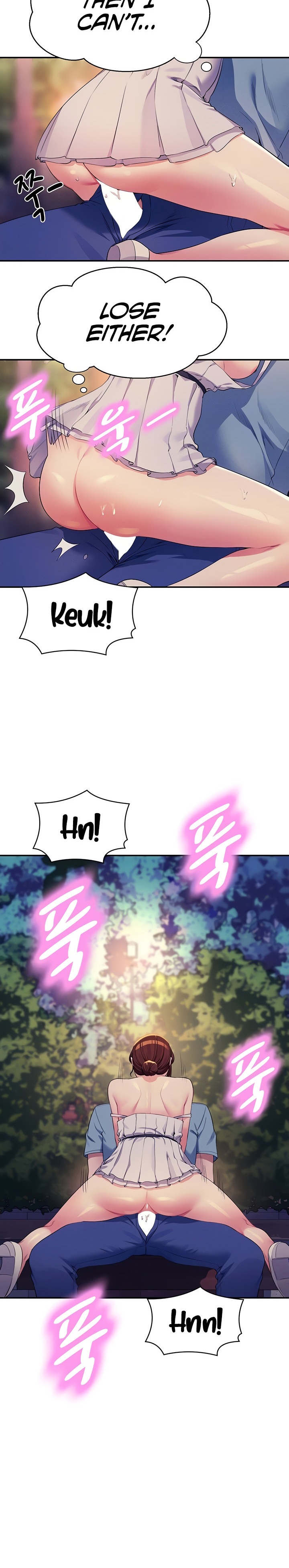 Is There No Goddess in My College? - Chapter 99 [photo 6] - MangaPorn