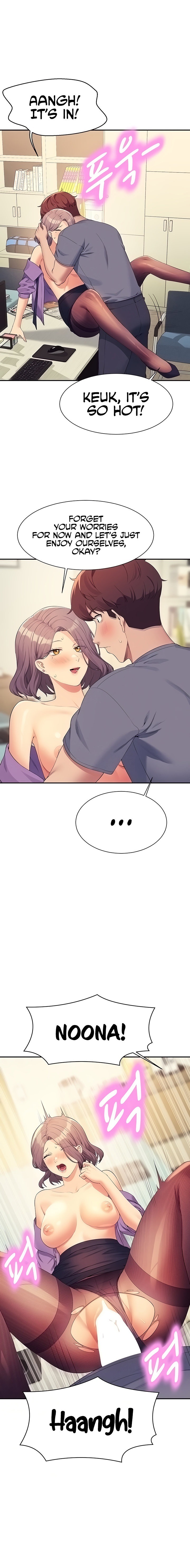 Is There No Goddess in My College? - Chapter 102 [photo 1] - MangaPorn