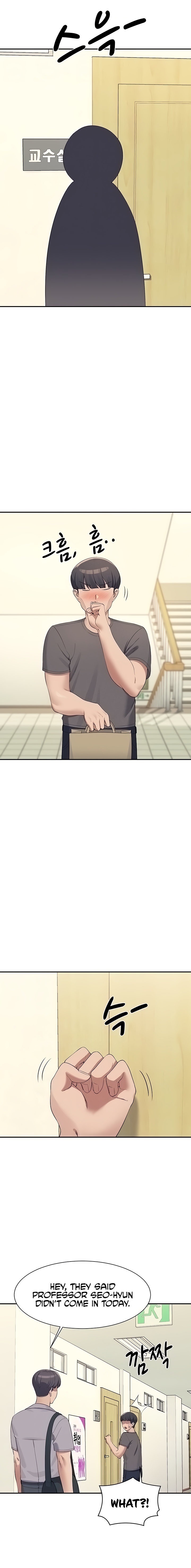 Is There No Goddess in My College? - Chapter 102 [photo 2] - MangaPorn