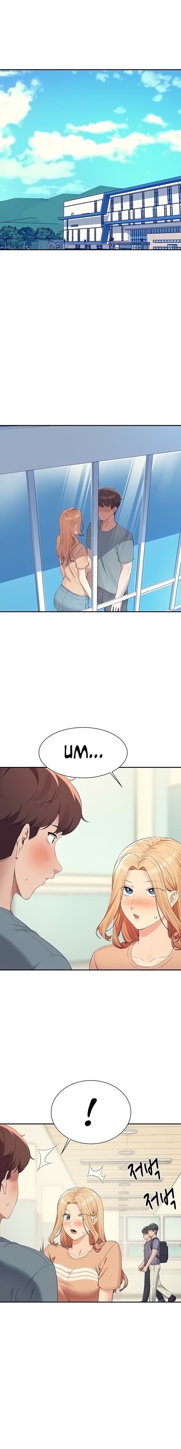 Is There No Goddess in My College? - Chapter 103 [photo 2] - MangaPorn