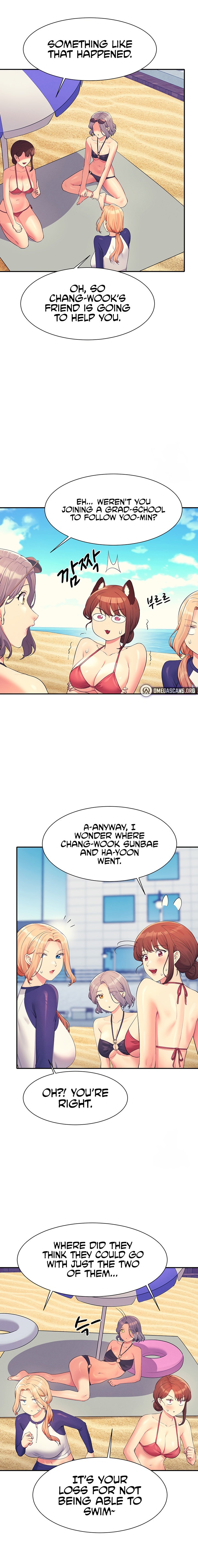 Is There No Goddess in My College? - Chapter 106 [photo 17] - MangaPorn