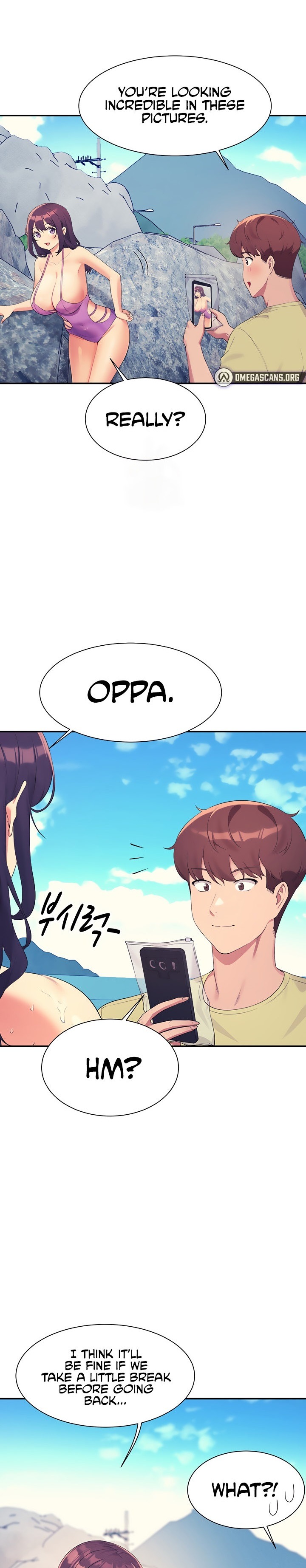 Is There No Goddess in My College? - Chapter 107 [photo 1] - MangaPorn