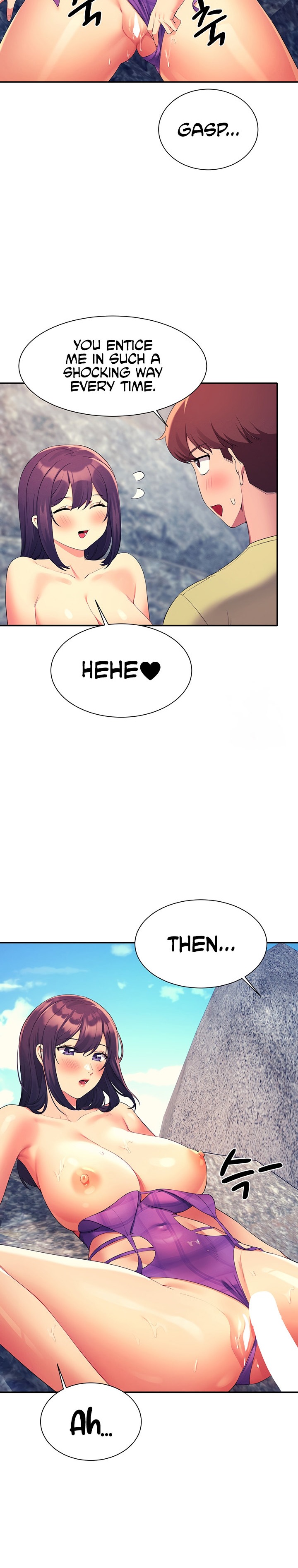 Is There No Goddess in My College? - Chapter 107 [photo 11] - MangaPorn