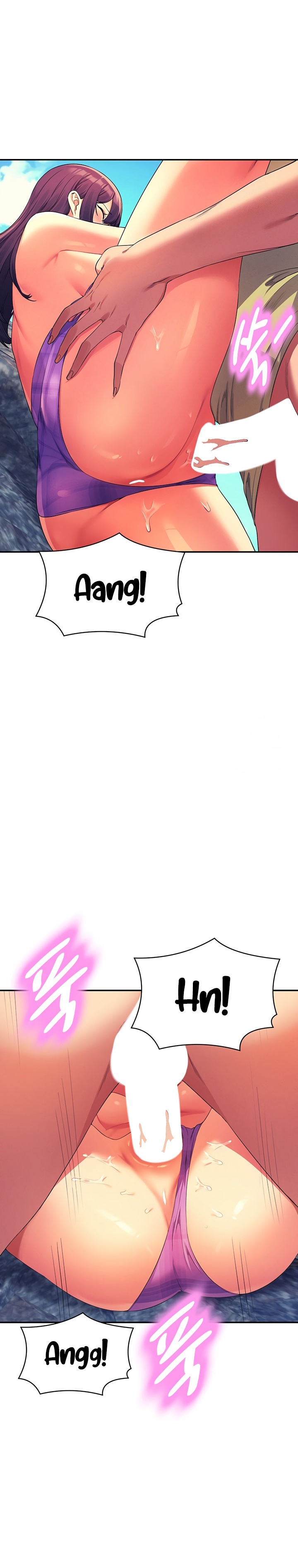 Is There No Goddess in My College? - Chapter 107 [photo 12] - MangaPorn