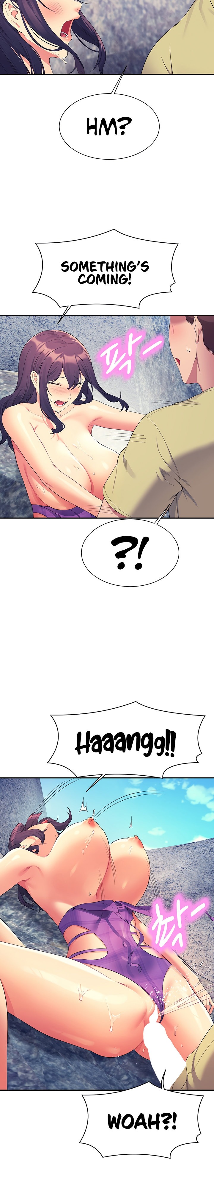 Is There No Goddess in My College? - Chapter 107 [photo 15] - MangaPorn