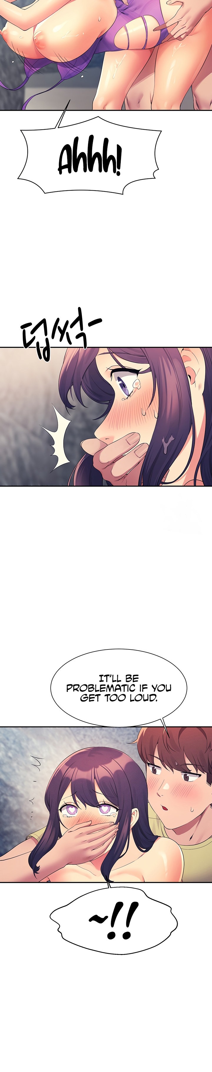 Is There No Goddess in My College? - Chapter 107 [photo 18] - MangaPorn