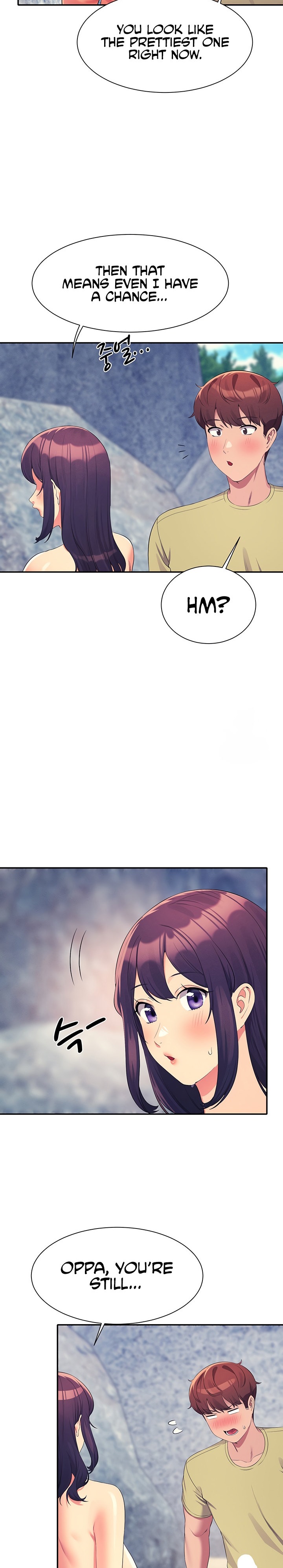 Is There No Goddess in My College? - Chapter 107 [photo 23] - MangaPorn