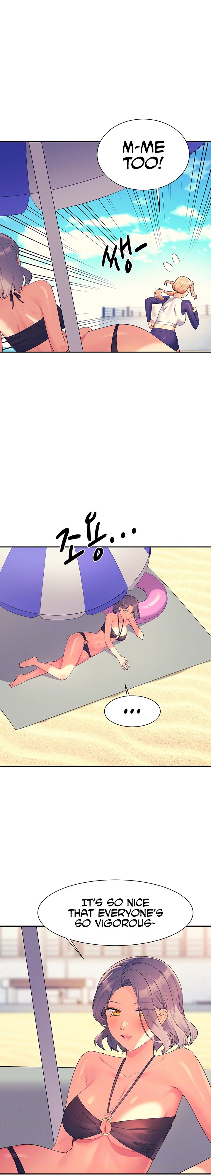 Is There No Goddess in My College? - Chapter 107 [photo 5] - MangaPorn