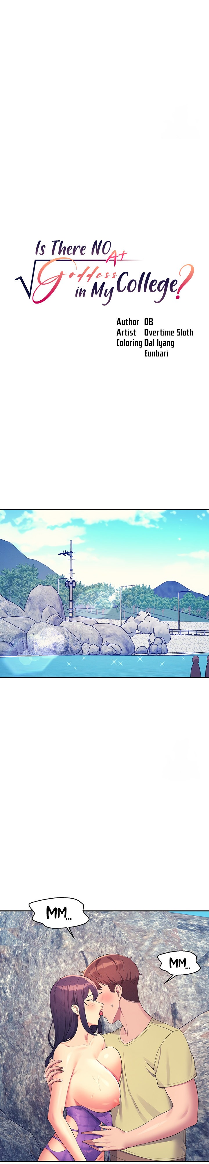 Is There No Goddess in My College? - Chapter 107 [photo 6] - MangaPorn
