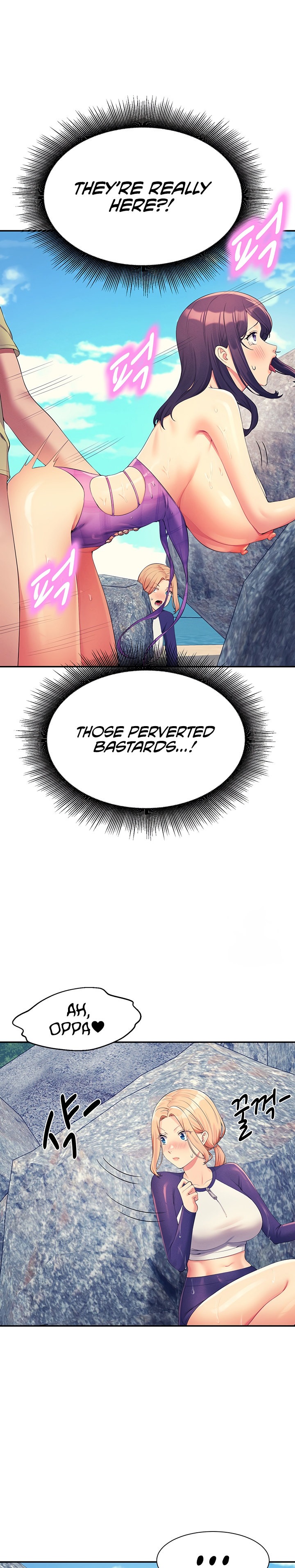 Is There No Goddess in My College? - Chapter 108 [photo 10] - MangaPorn