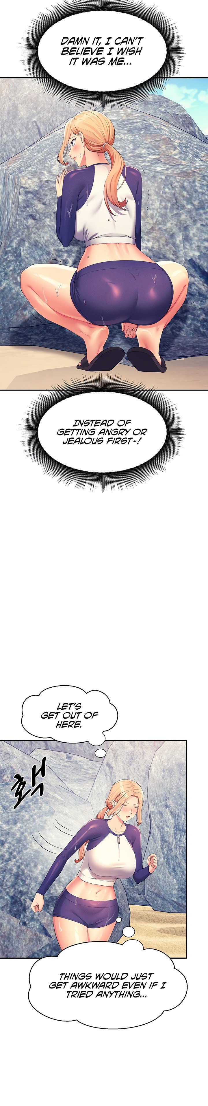 Is There No Goddess in My College? - Chapter 108 [photo 12] - MangaPorn