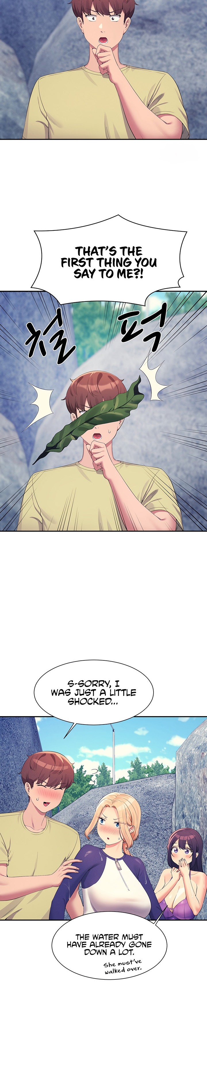 Is There No Goddess in My College? - Chapter 108 [photo 15] - MangaPorn