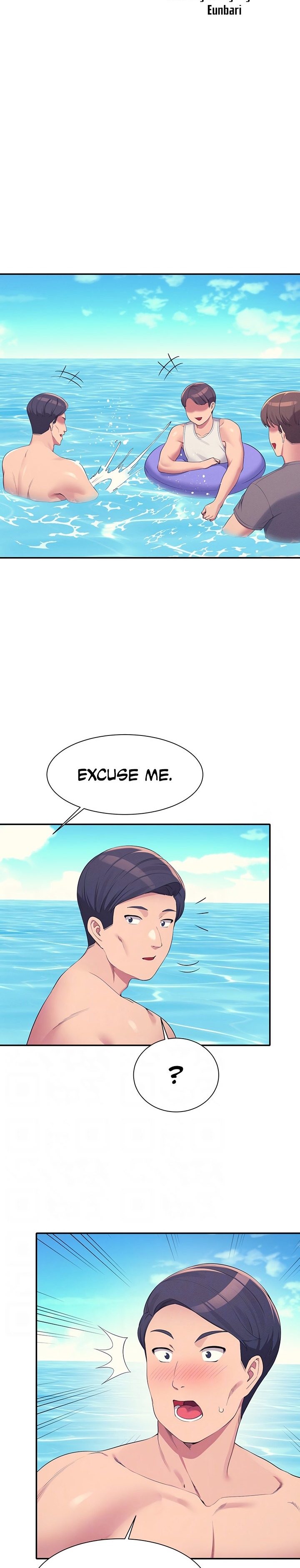 Is There No Goddess in My College? - Chapter 108 [photo 5] - MangaPorn