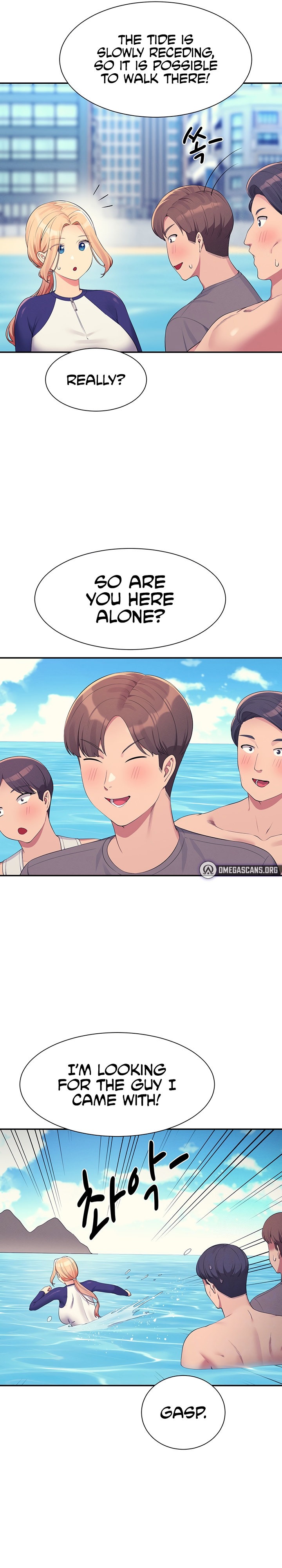 Is There No Goddess in My College? - Chapter 108 [photo 7] - MangaPorn