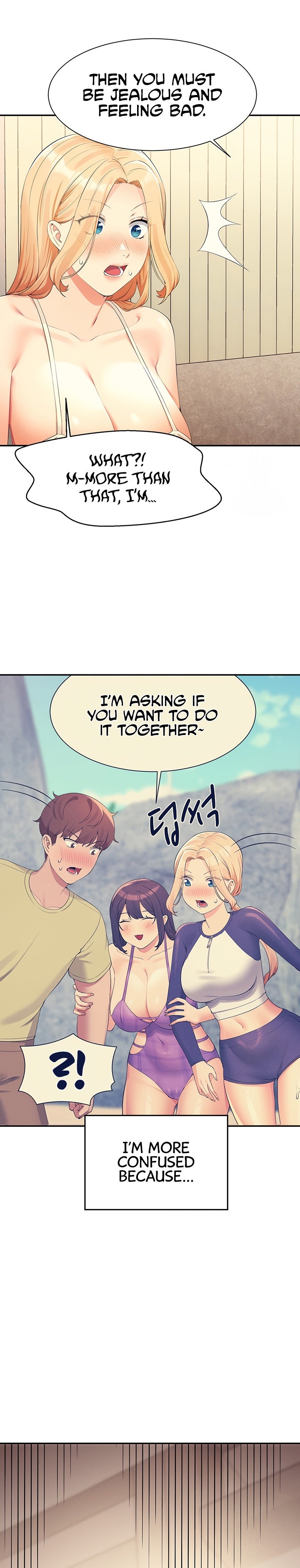 Is There No Goddess in My College? - Chapter 109 [photo 1] - MangaPorn