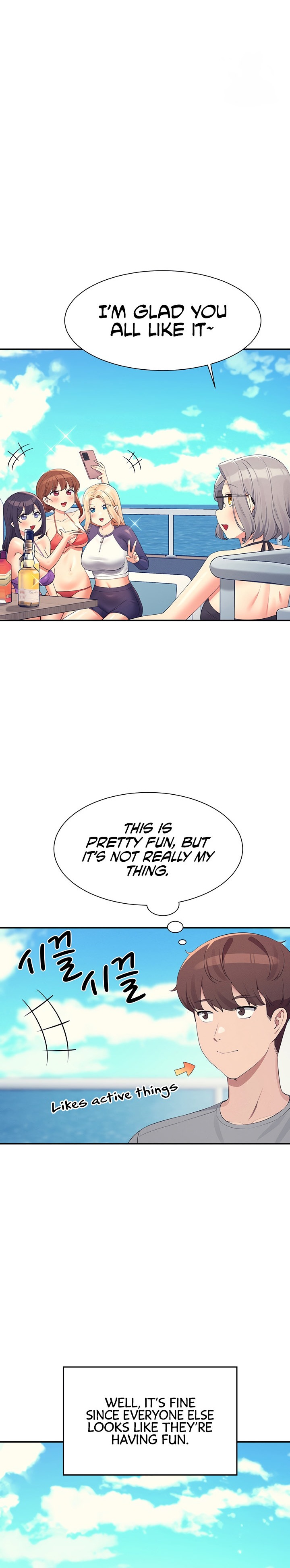 Is There No Goddess in My College? - Chapter 109 [photo 18] - MangaPorn