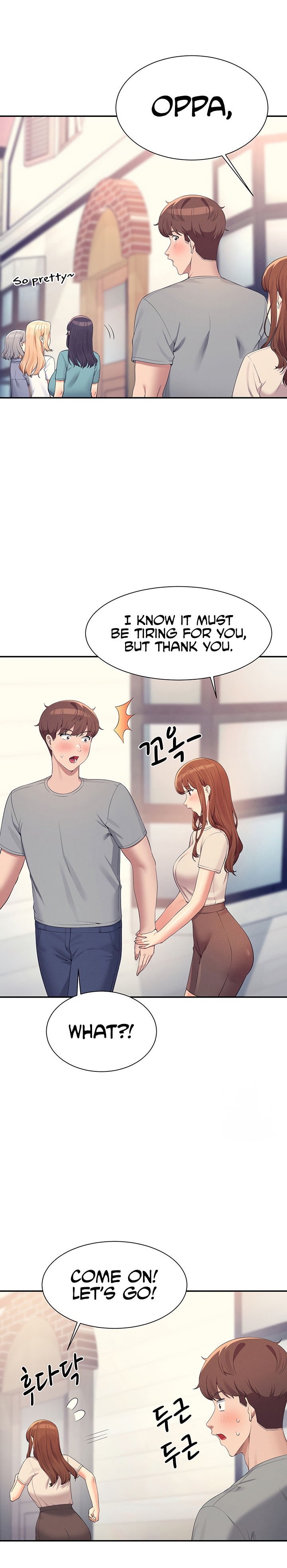 Is There No Goddess in My College? - Chapter 109 [photo 20] - MangaPorn