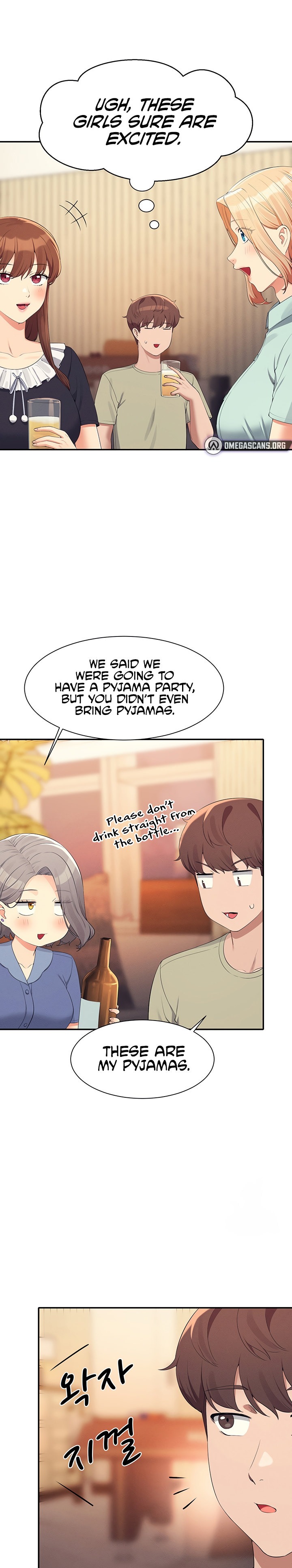 Is There No Goddess in My College? - Chapter 109 [photo 25] - MangaPorn