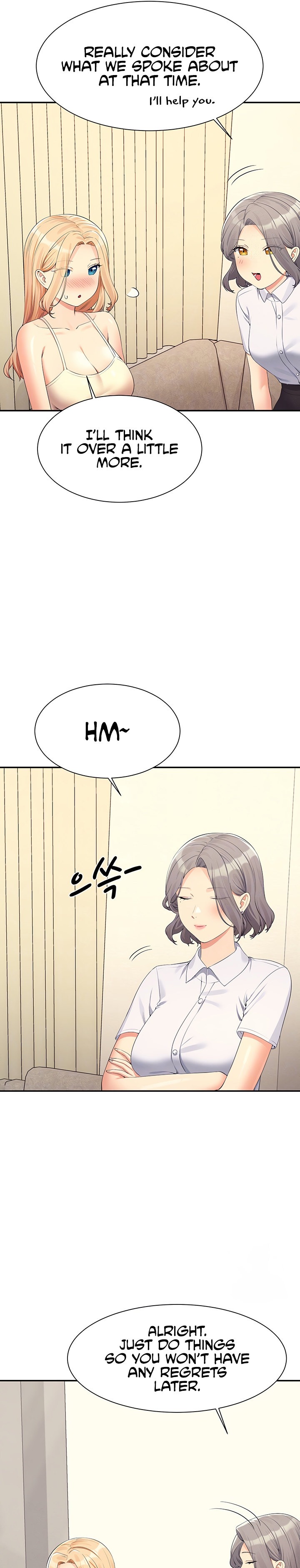 Is There No Goddess in My College? - Chapter 109 [photo 4] - MangaPorn