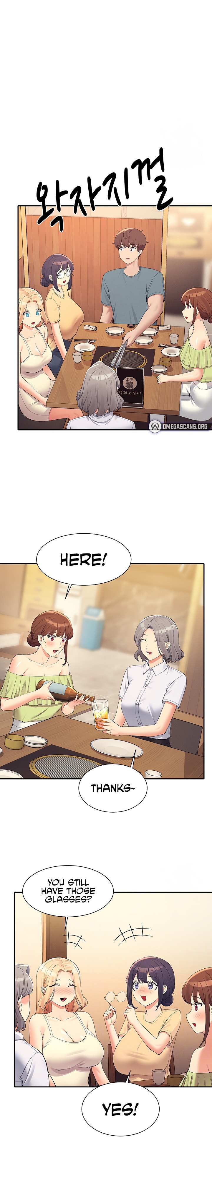 Is There No Goddess in My College? - Chapter 109 [photo 8] - MangaPorn