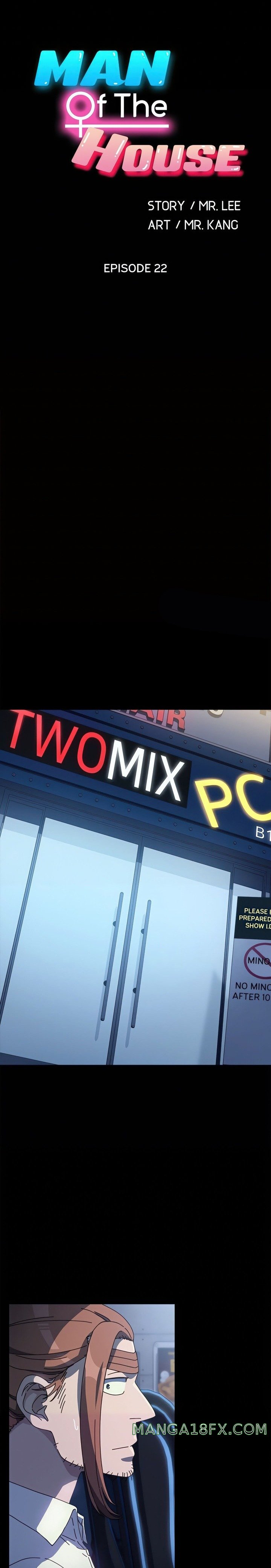 Ugh! My Husband Raw - Chapter 22 [photo 6] - MangaPorn