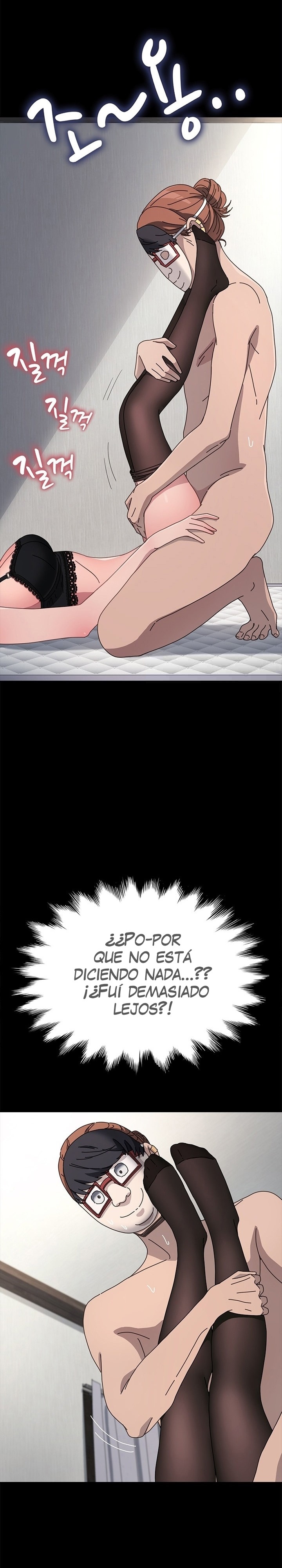 Ugh! My Husband Raw - Chapter 36 [photo 17] - MangaPorn