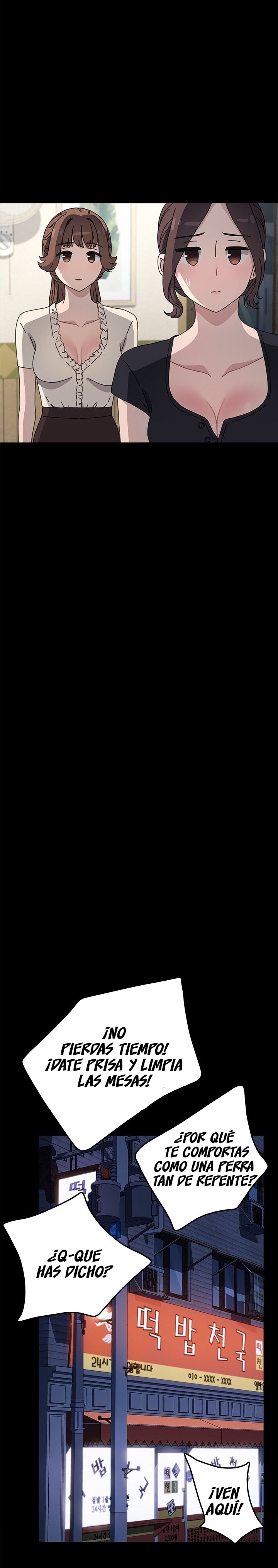 Ugh! My Husband Raw - Chapter 38 [photo 18] - MangaPorn