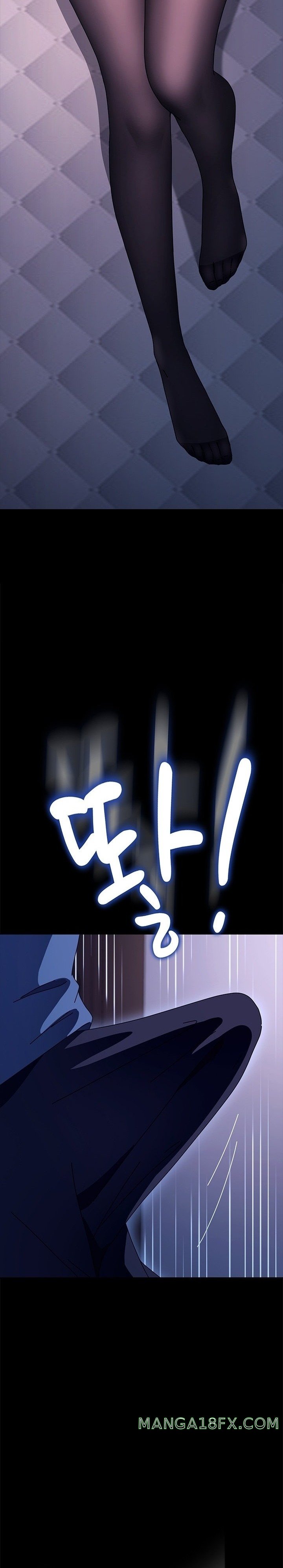 Ugh! My Husband Raw - Chapter 41 [photo 15] - MangaPorn