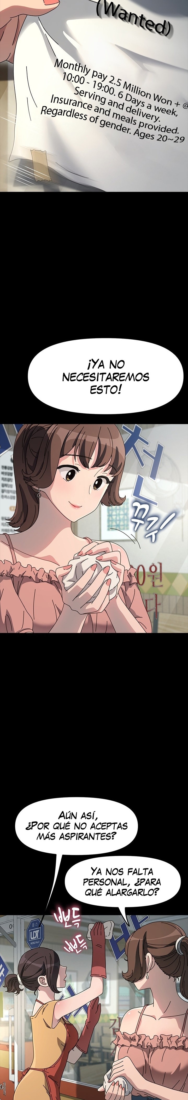 Ugh! My Husband Raw - Chapter 43 [photo 2] - MangaPorn