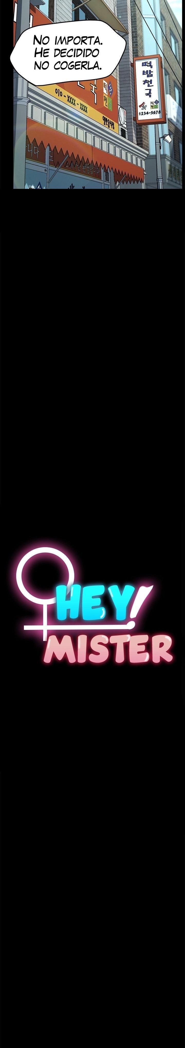 Ugh! My Husband Raw - Chapter 44 [photo 16] - MangaPorn