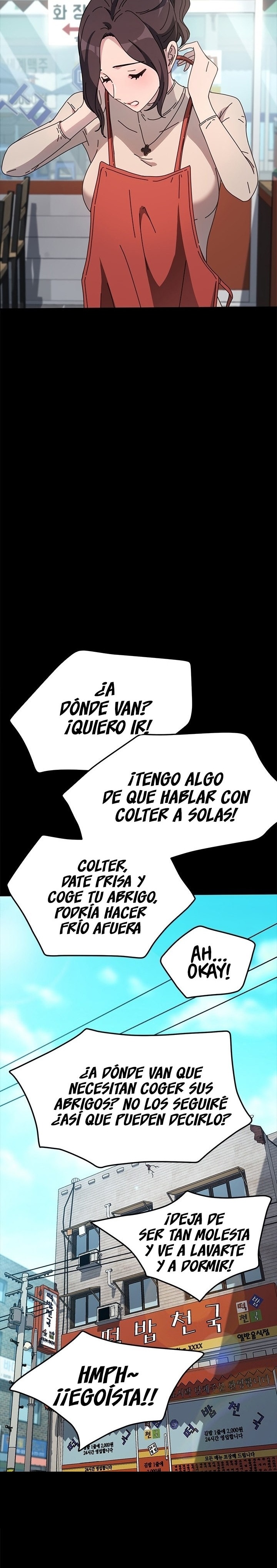 Ugh! My Husband Raw - Chapter 44 [photo 22] - MangaPorn