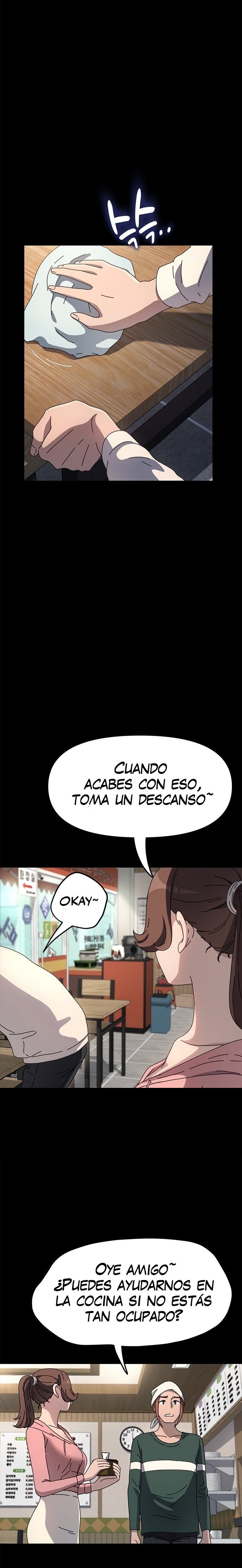 Ugh! My Husband Raw - Chapter 46 [photo 15] - MangaPorn