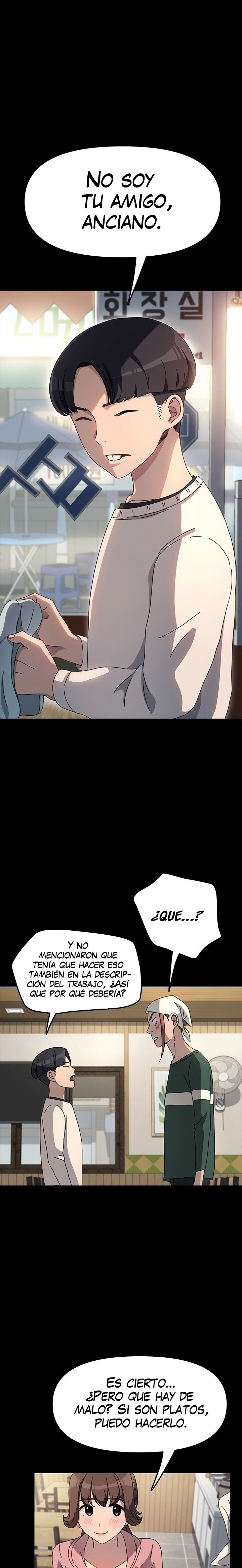 Ugh! My Husband Raw - Chapter 46 [photo 16] - MangaPorn