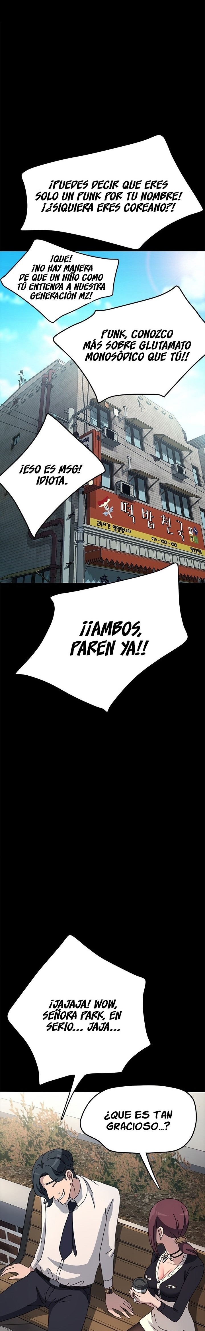 Ugh! My Husband Raw - Chapter 46 [photo 19] - MangaPorn