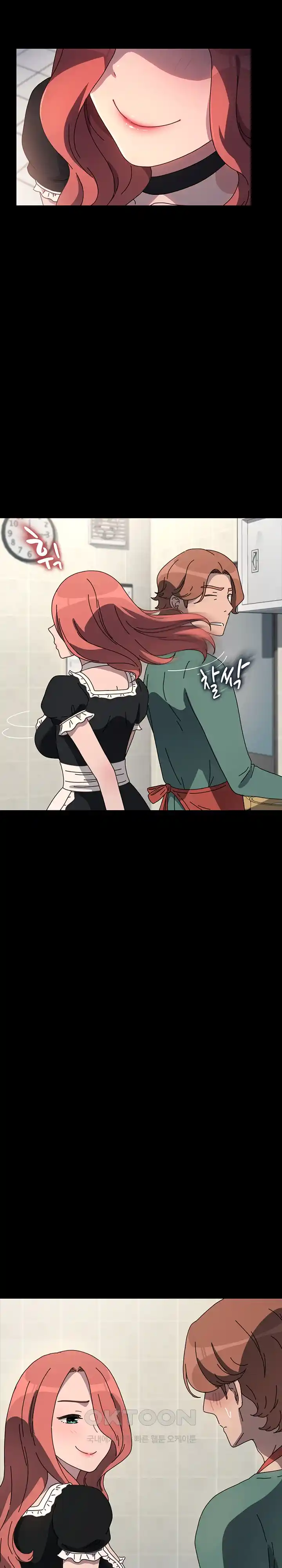 Ugh! My Husband Raw - Chapter 53 [photo 22] - MangaPorn