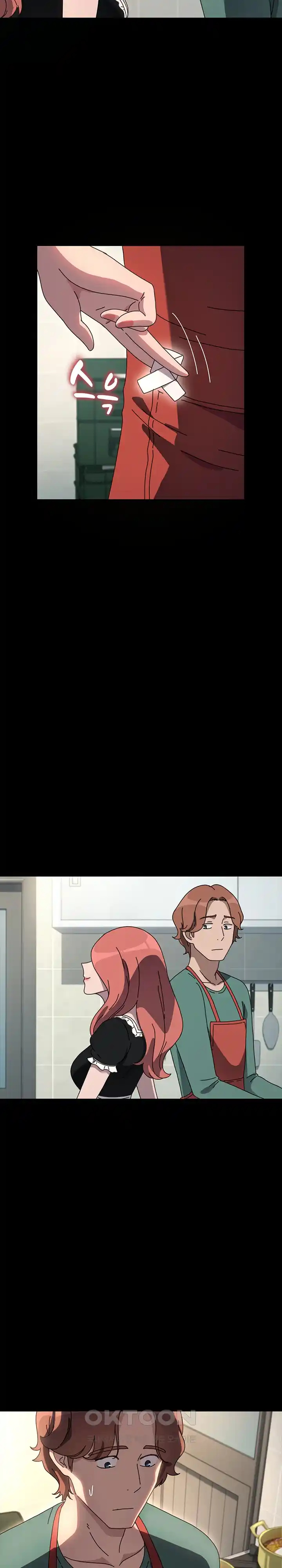 Ugh! My Husband Raw - Chapter 53 [photo 23] - MangaPorn